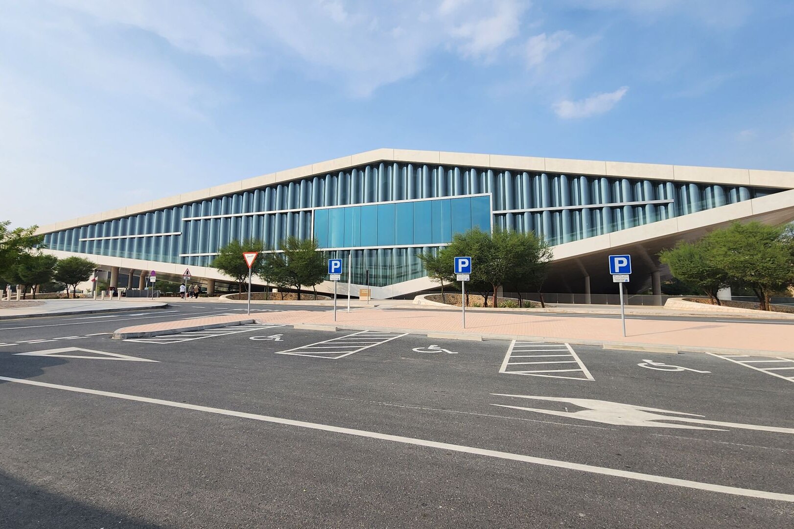 The Qatar National Library in Education City, Doha